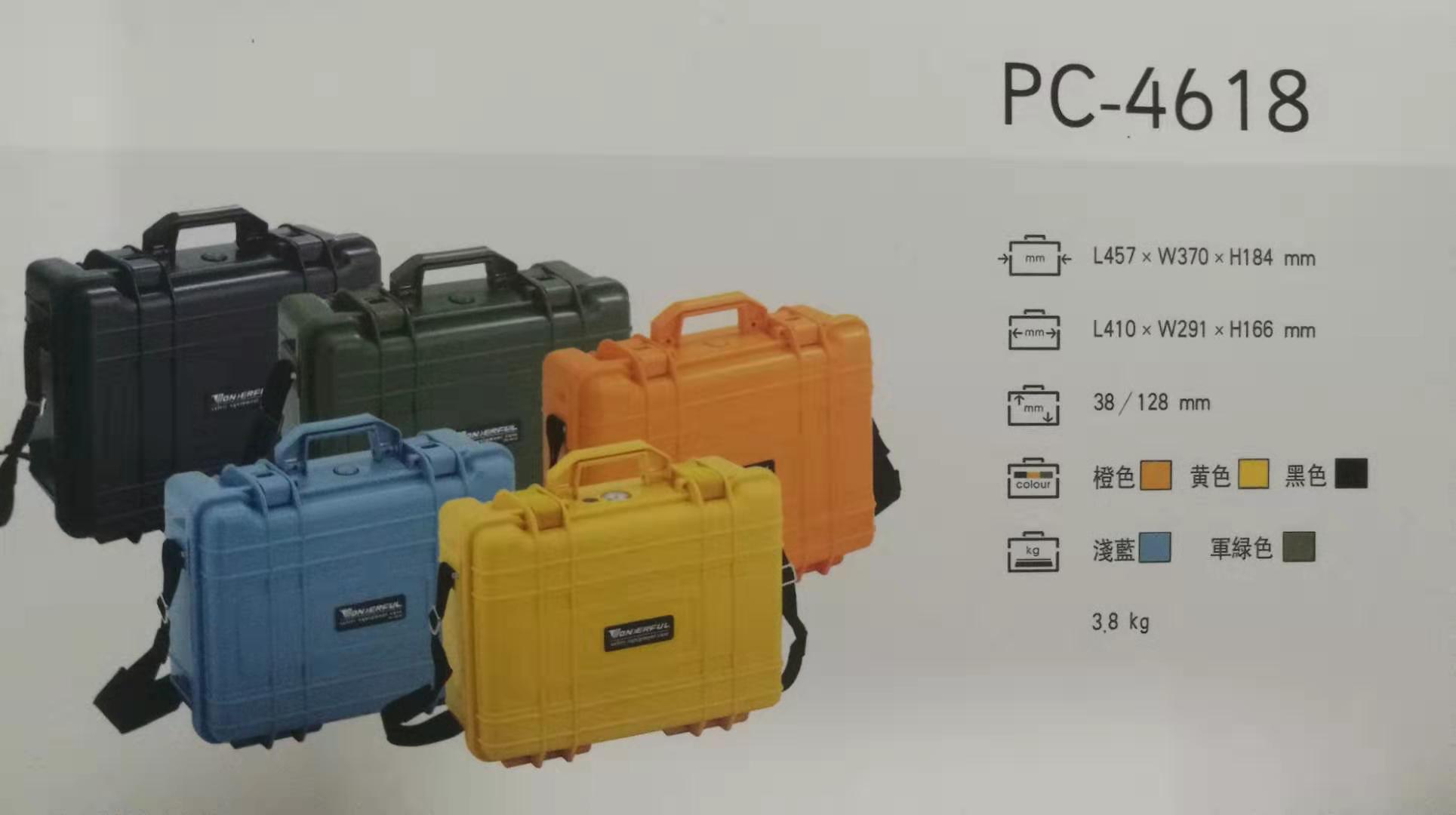 高級(jí)儀器箱